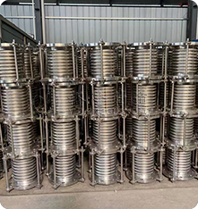 補(bǔ)償器、波紋管系列